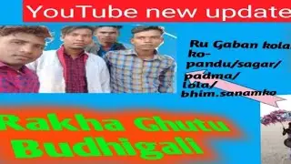 Rakha Ghutu Budhigali (Jarkani sport)2021