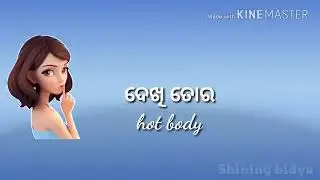 Love 💓 ❣️Status Odia
