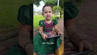 आदू ने केले तोंड खराब मार खाणार 😱 #aduchevideo #marathi #shorts #viral #ytshorts @aduchevideo
