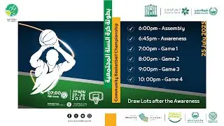 Community Basketball Championships organized by Dubai Police Game 5: Team Kaliwali vs Team Lagalag