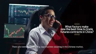 Explore China's Futures Market with Orient Futures Singapore Today