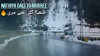 incredible Murree | part 3 | Subscribe for more 😊〽️