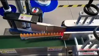 plastic label printing machine plastic bottles automatic light inspection machine labeling machine