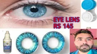 Best eye lenses ,, low price eye lens ,, eye lens unboxing ,, best color of eye lens