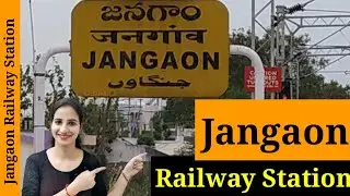 ZN/Jangaon Railway Station : Trains Timetable, Station Code, Facilities, Parking,ATM,Hotel Neaby