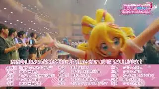 Commercial of Kimi to Idol Pretty Cure♪ 2025 Live in the cinema