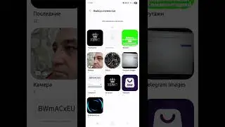 Я протестировал 100 циферблатов для Watch Ultra &mdash; вот ЛУЧШИЙ
