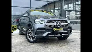 Mercedes-Benz GLE 350e  Coupe 2021| Boss Auto Ukraine |
