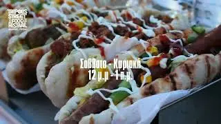 Tripolis Street Food Festival