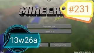 Minecraft: Past - Future | #231 | 13w26a: 1.6.1 | HORSE UPDATE | РЕЗКИЙ ПОВОРОТ В РАЗВИТИЙ