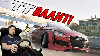 AUDI TT ПОЛЕТЕЛА, А PAGANI ZONDA НЕТ! Need for Speed ProStreet