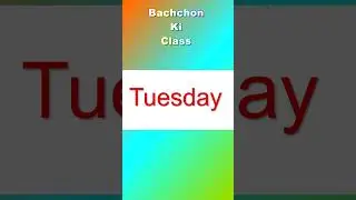 7 Names of the Days Shorts | #shorts #shortsfeed #youtubeshorts #nameofthedays #7days