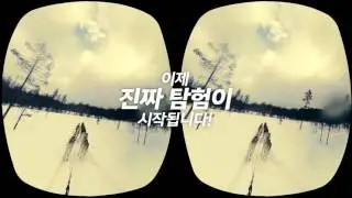 The North Face #Sudden Exploration #VR Experience with Oculus VIDEO VR 360 MILANO