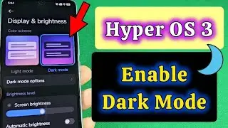 Как включить темный режим на Xiaomi Redmi Hyper OS 3