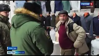 Военные следователи СК России и сотрудники полиции провели рейд по торговым точкам в Улан-Удэ