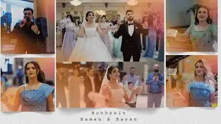 Raman Dari 2023 Raman & Bayan Hochzeit رامان داري رقص شيخاني