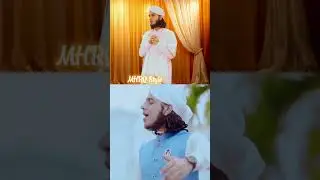 Top Sana Khwan | MHRQ Naat Style | Kar Do Karam #trendingshorts#viral