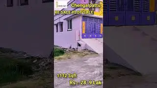 Plot Sale in Chengalpattu Near by Railway Station #chengalpattu#chengalpattuhomes #houseforsale