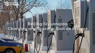 The smarter E AWARD &ndash; Outstanding Projects - Finalist 2025: Hyperstrong V3