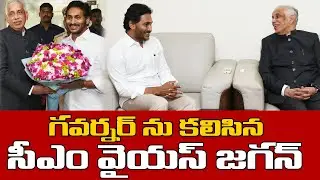 CM YS Jagan Meet AP Governor Abdul Nazeer | Raj Bhavan @Studio9telugu