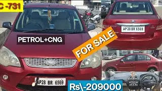 అమ్మకానికి 2011 Ford Fiesta 1.6 // Petrol+Cng//8247501777