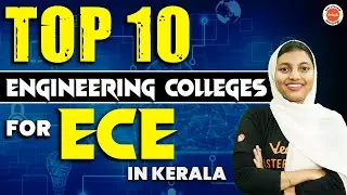 Kerala Engineering Colleges For ECE | Category-wise Cut-off | KEAM 2023 | Vedantu Malayalam #btech