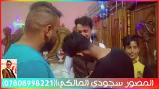 الف الف مبروك الى اخي الورده العلم بمناسبة زواجه تستاهل كل خير ابن عمي  الغالي زواج حسين تركي طريم