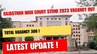 Raj high court steno vacancy out ! High court stenographer 2023 ! #rajasthanhighcourtsteno