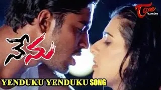 Nenu Songs - Yenduku - Veda - Allari Naresh