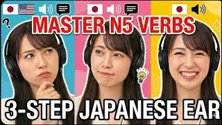 GENKI JLPT N5 Verbs | 3-Step Visual Immersion: Master Japanese Verbs (Active Learning)