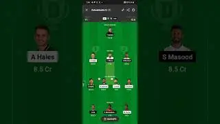PSL MATCH 24 ISU VS KRK DREAM TEAM PRIDICTION