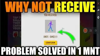free fire holi event emote not claim problem|| 100% problem fix 🤫