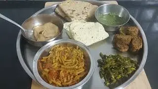 ona Sunday special veg thali #indian thali