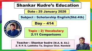 SHANKAR KUDRE'S ONLINE ENGLISH EDUCATION (LIVE) DAY- 414