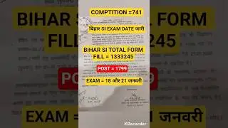 BIHAR  SI TOTAL FORM FILL UP 2025 BIHAR SI EXAM DATE 2025 #shorts #biharsi #biharsipolice #upsiexam