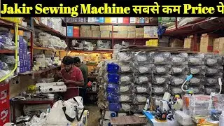 Sewing Machine Wholesale Market In Delhi/ Sewing machine Directly From Importer