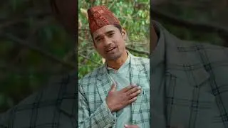 हाम्रो नौ जिल्ला || 2079 || New Deuda Song || Hamro Nau Jilla || Big Parivesh