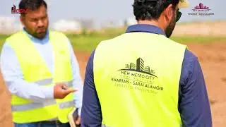 New Metro City Kharian | Sector 1 Extension | Heavy Machinery in Action | Development Update