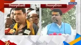 Maharashtra CM Devendra Fadanvis On Dhangar Reservation Before And After Election