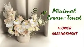 Creating a Neutral Floral Centerpiece | Elegant Gift Design