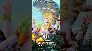 Thursday status video for whatsapp
