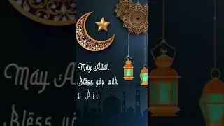 advance happy Ramadan wishes for u all