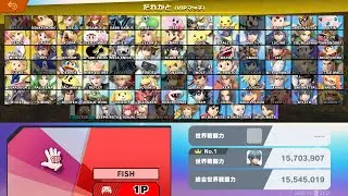 【スマブラSP 全キャラVIP目指す】あと2時間足らずで1月が終わる... ソニック編#04(VIP達成