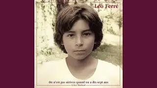 On n'est pas sérieux quand on a 17 ans