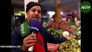 تجار سوق إزيكي يطمئنون المواطنين على الأتمنة المناسبة والجودة المعروضة داخل السوق