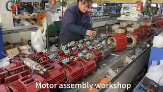Production line display.