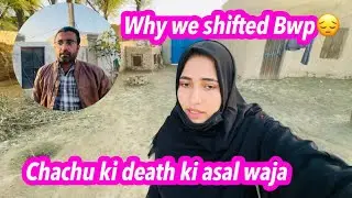 Sab clear 😔 || Why we shifted Bwp || Alishba Amir vlog