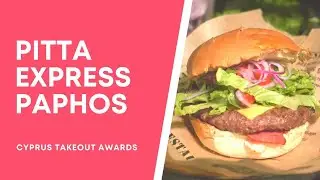 Pitta Express, Paphos - Is this the best grill house in Cyprus?