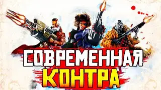 16-БИТНОЕ БЕЗУМИЕ! &bull; Huntdown #1