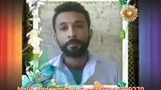 ZAFAR HUSSIAN ZAFRI KAL HOKA DE HEK JOGI.flv